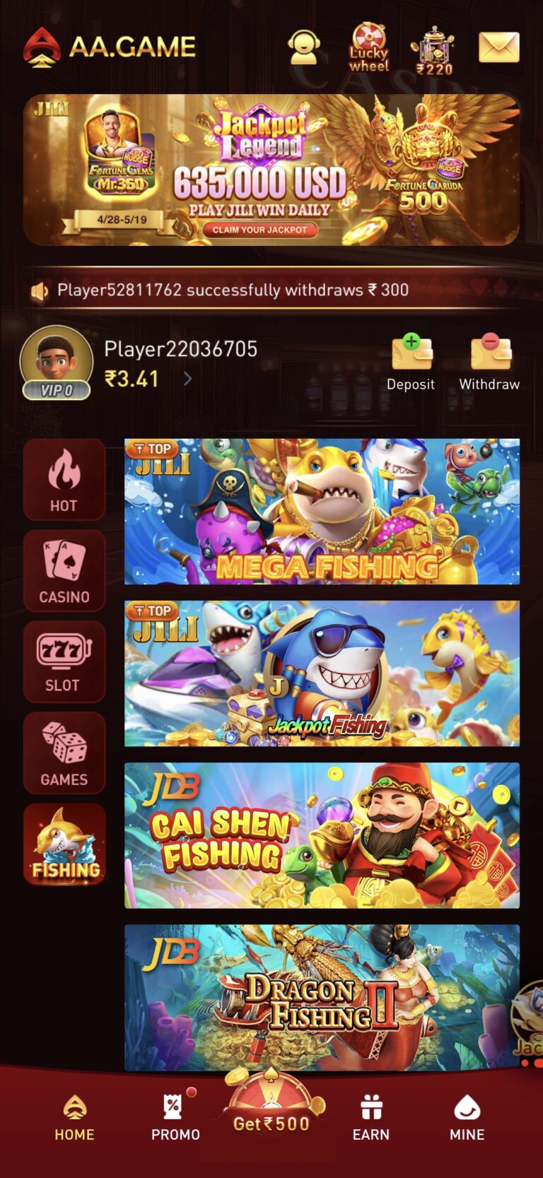 AA Game Home