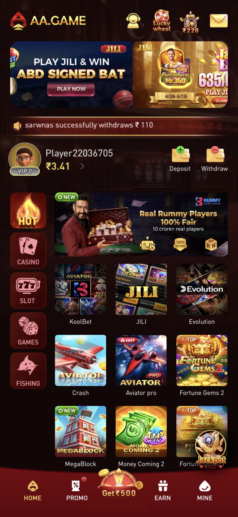 AA Game Main